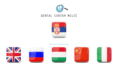 Desktop Screenshot of drmilic.com