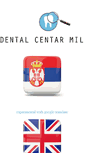 Mobile Screenshot of drmilic.com
